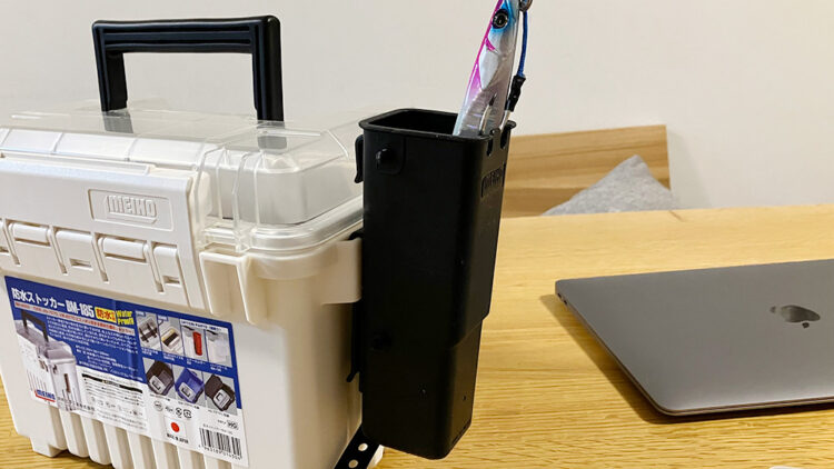 BM-185にルアーホルダーBMを装着