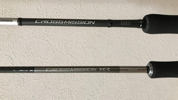 筆者所有のクロスミッションXRとクロスミッションBB太さ比較