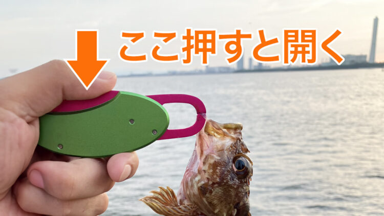 ミニVグリップの操作イメージ